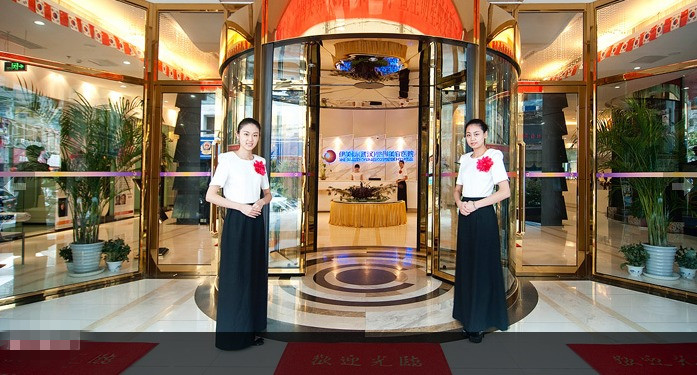 伊美尚整形醫院